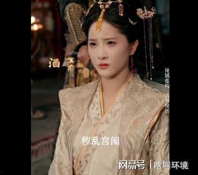 皇叔把我宠上天,我的甜蜜逆袭之旅